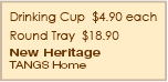 Glitzy Drinking Cup Details