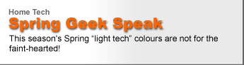 Cocoon Latest Article - Home Tech - Electronic Romance