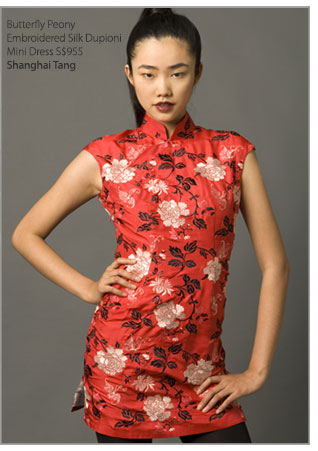 Opulent Oriental Lady
