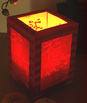 Home Decor and Handicraft: Chinese New Year Lantern