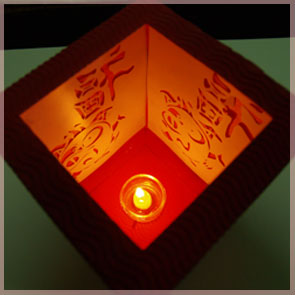 Home Decor: Completed Chinese New Year Lantern