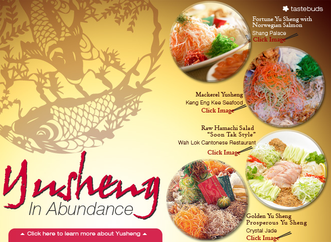 Tastebuds - Yusheng