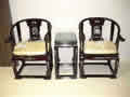 Furniture & Furnishings