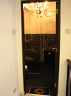 Interior Design & Renovation