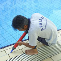 General Waterproofing & Service Pte Ltd